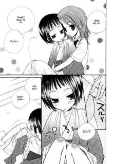 Yuri iro Rasen Ch.3-5 + 7-9, English