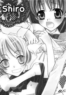 Yuri iro Rasen Ch.3-5 + 7-9, English