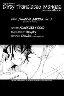 Haitoku no O-niwa | Immoral Garden, English