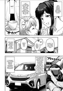 Nettori Netorare Ch. 1-9, English