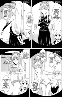 Anma Oujo - Princess Massage, English