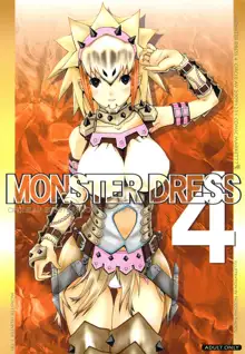 MONSTER DRESS 4, 日本語