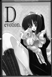 DEVOTION., 日本語