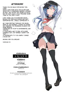 Ginpatsu Selection H | Silver Hair Selection H, English