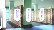 誰もがイキたい女子学園のエロ文化祭, 日本語