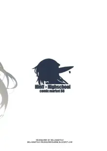 High Elf × High School Koku (decensored), English