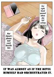 Kanojo no SmaPho o Nozoita dake nano ni | I Just Snooped through Her Smartphone (decensored), English