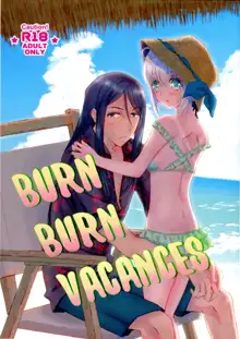 BURN BURN VACANCES, 日本語