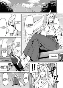 Takkun to Kitsune no Onee-san, English