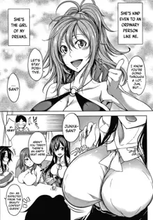 Oppai Switch | Tit Switch Ch. 0-1, English