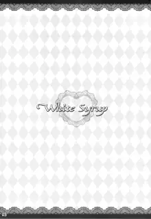 White Syrup, 日本語