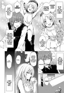 Ojou-sama no Himitsu | Young Lady's Secret, English