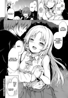 Ojou-sama no Himitsu | Young Lady's Secret, English