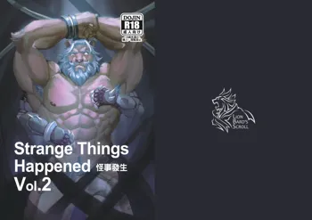 Strange Things Happened Vol.2, 中文