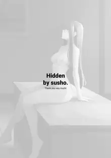 Hidden, English