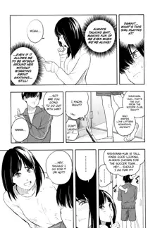 Futari Gokko | Playing Couple, English