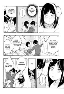 Futari Gokko | Playing Couple, English