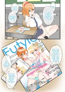 Futa Gal JK wa Namaiki Zakari | Having Raw Sex With Two Futa Gals, English