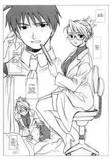 Hokenshitsu no Takame sensei. | School Nurse Takame., English