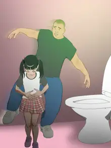 ゲーム好きの女の子をトイレでぶっ壊す, 日本語