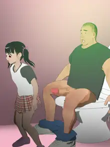 ゲーム好きの女の子をトイレでぶっ壊す, 日本語