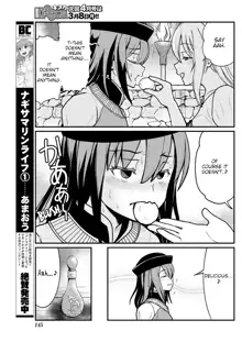 Kukkorose no Himekishi to nari, Yuri Shoukan de Hataraku koto ni Narimashita. 5 | Becoming Princess Knight and Working at Yuri Brothel 5, English