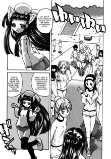 Marugoto Anju Gakuen Vol.2 Ch.7, English