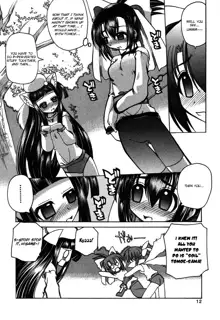 Marugoto Anju Gakuen Vol.2 Ch.7, English