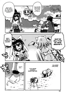 Marugoto Anju Gakuen Vol.2 Ch.7, English