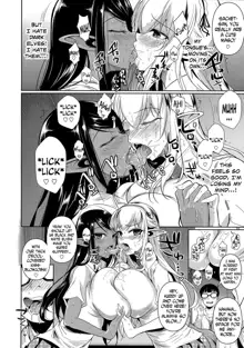 High Elf x High School Shiro x Kuro (decensored), English