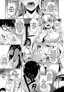 High Elf x High School Shiro x Kuro (decensored), English