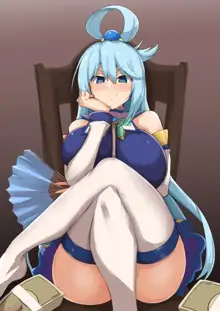 Aqua, 日本語