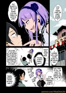 Otona no Dagashi, English