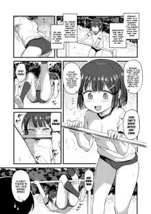 Imouto no Hadaka o Mite Koufun Suru nante Hen na Onii-chan | What Kind of Weirdo Onii-chan Gets Excited From Seeing His Little Sister Naked?, English