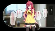 メスガキTS娘～俺様がこんな底辺に堕とされるわけないだろw～, 日本語