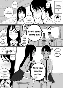 Kareshi to no Ecchi ga Jouzu ni Dekiru you ni Ecchi no Renshuu Aite o Shite kureru Onna Tomodachi | My Female Friend Became My Practice Partner So I Can Get Better at Sex with my Boyfriend, English