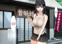 Kansai Namari no Kanojo no Tomodachi to Futari Kiri no Naisho na Onsen Ryokou, English