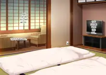 Kansai Namari no Kanojo no Tomodachi to Futari Kiri no Naisho na Onsen Ryokou, English