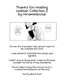 Lesbian Collection 2 | Lesbian Collection 2, English