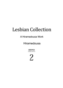 Lesbian Collection 2 | Lesbian Collection 2, English