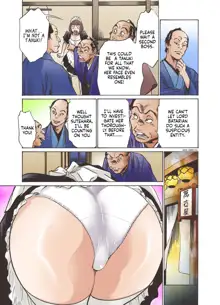 Oedo de Ecchi Shimasu! 1, English