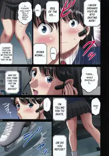 R-Otome Intimidation Comic "Skating Naked Under Someone's Unending Gaze… ~Ayuka Ikoma~" Happy Version :), English