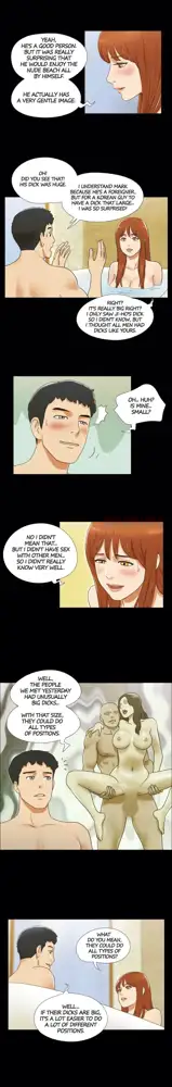 Couple Game: 17 Sex Fantasies Ver.2 - Ch.21 - 40, English