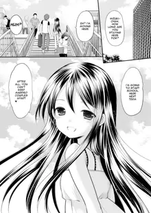 Oshikake Shoujo, English