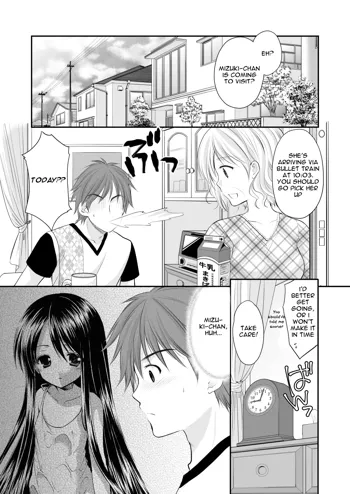 Oshikake Shoujo, English