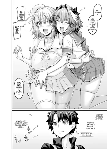 Astolfo Collection, English