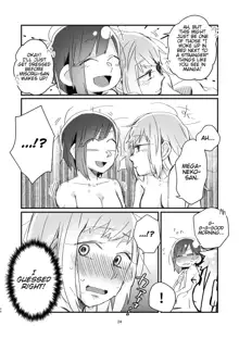 Akogare no Yuri Eshi-san to Off-Pako Shitatta wwwww | I Had IRL Sex with the Yuri Artist I Admire wwwww, English