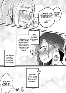 Akogare no Yuri Eshi-san to Off-Pako Shitatta wwwww | I Had IRL Sex with the Yuri Artist I Admire wwwww, English