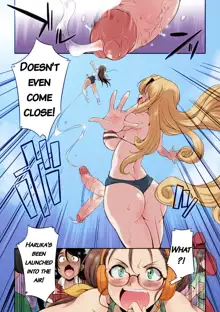 Futanarijima ~The Queen of Penis~ Ch. 2 (decensored), English