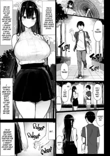 Seiso Kanojo, Ochiru. (decensored), English